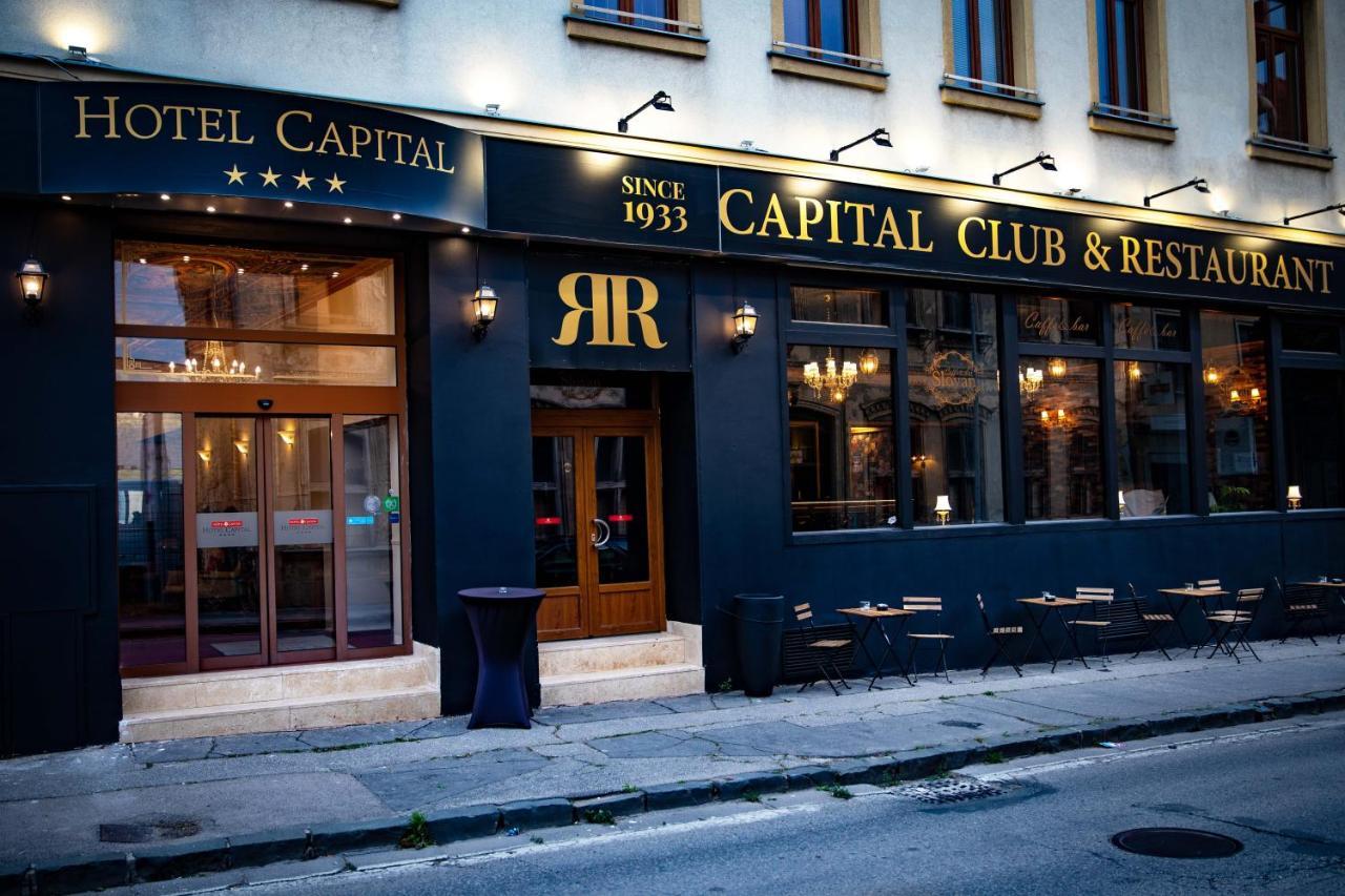 Hotel Capital With Private Wellness ニトラ エクステリア 写真